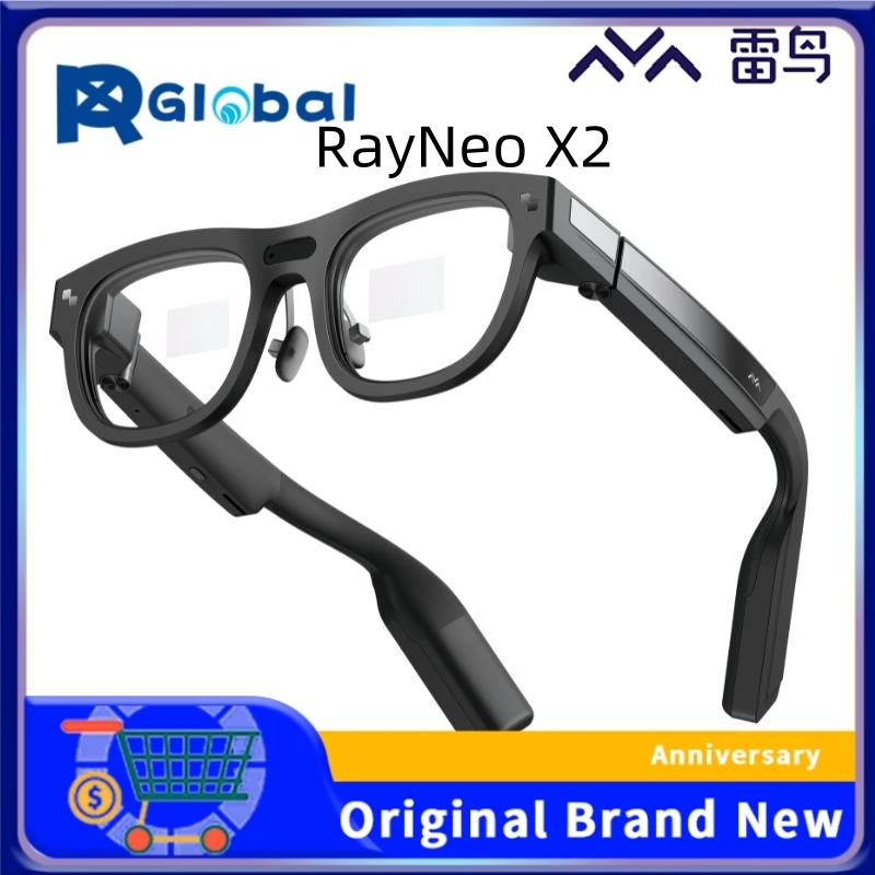 TCL RayNeo X2 AR Ȱ,  ,  Ǯ ÷ ÷, ǽð ̼, 1080P XR Ȱ